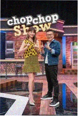 周末厨房档案 片单标本正面图