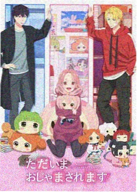 观察笔记三配图：动画在大屏上的画面适配