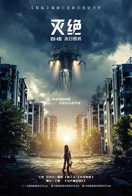 侧边推荐条目四 占位图